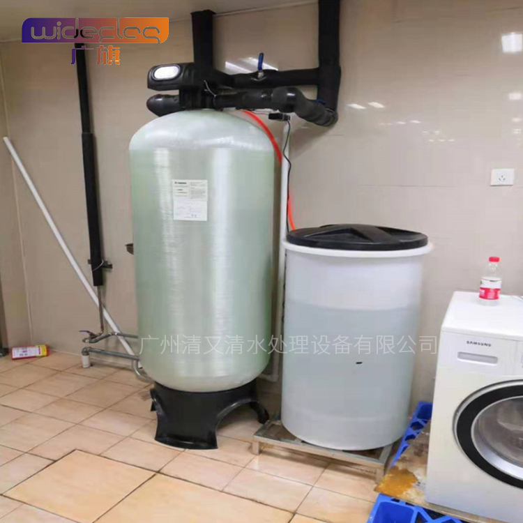 離子交換軟水器 地下水河水凈水設備 全自動軟水器
