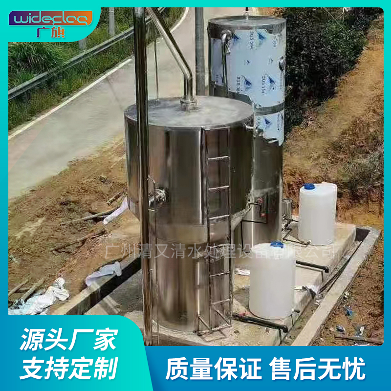 全自動一體化凈水器 新農村飲用水凈化裝置 重力式無閥濾池