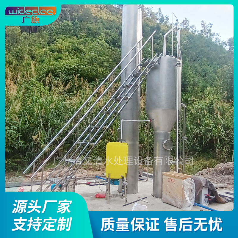 重力式一體化凈水器 適用于城鎮鄉村自來水廠水處理系統
