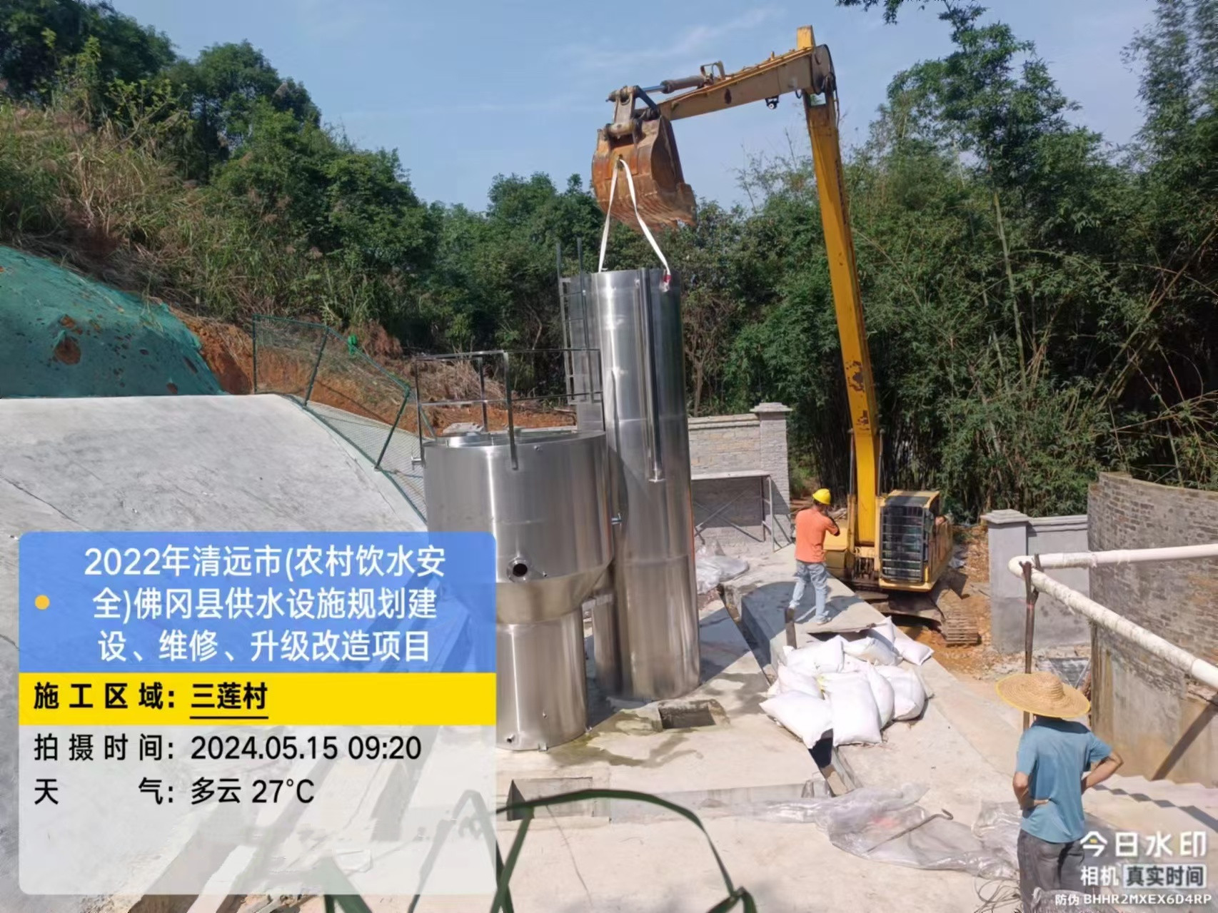 清遠市農(nóng)村飲用水安全供水設備 自來水水廠升級改造項目