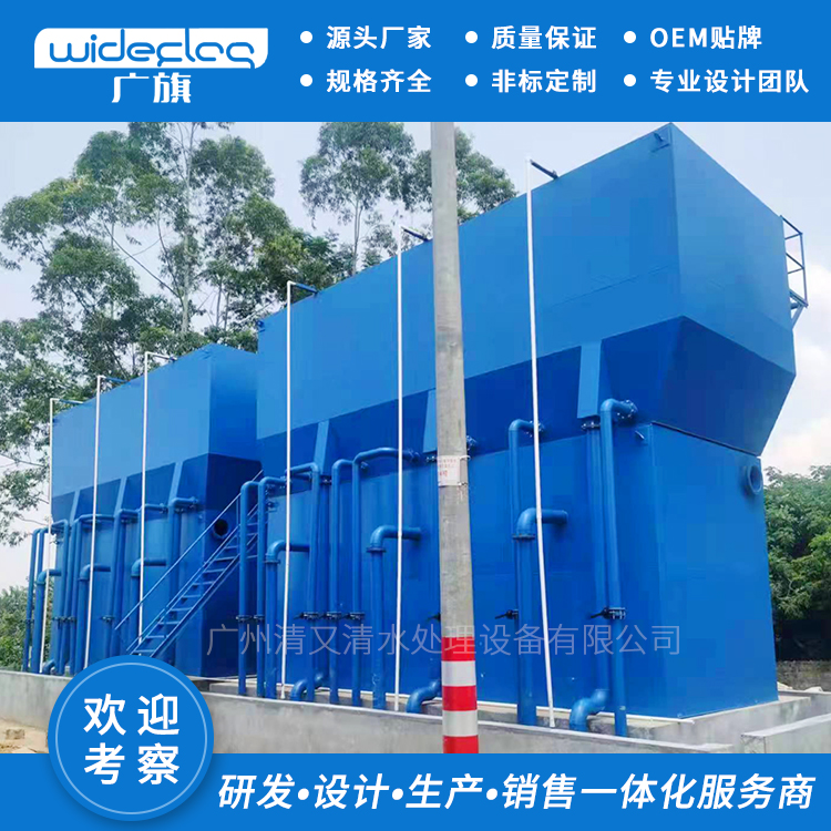 定制碳鋼一體化凈水設備 農村城市供水設備 大型飲用水過濾器