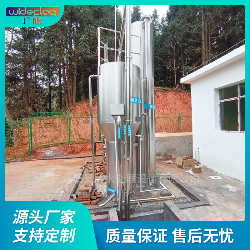 農村飲水安全工程讓群眾喝上放心水 用一體化凈水設備